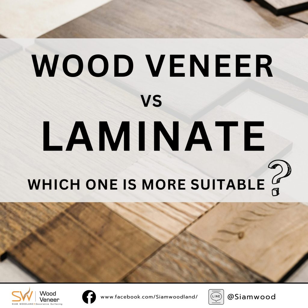 veneer vs laminate