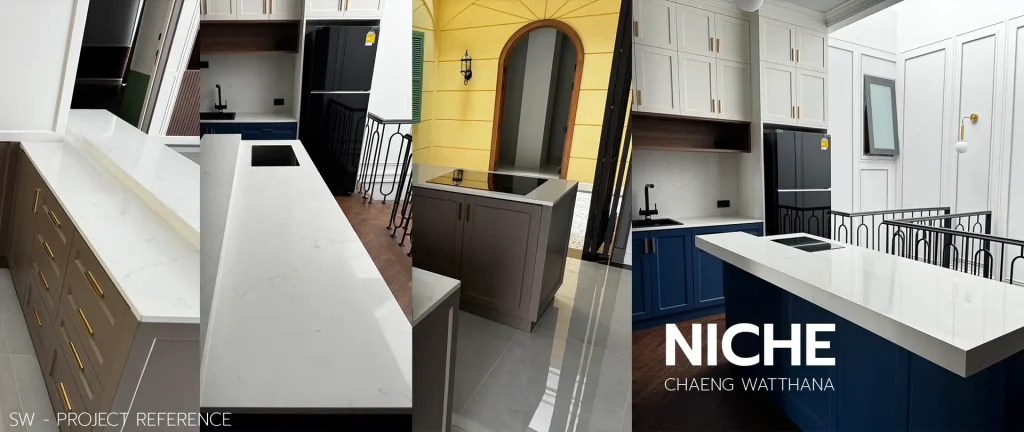 NICHE - solid surface
