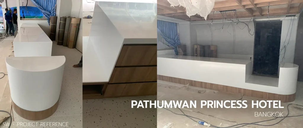 Pathumwan Princess Hotel