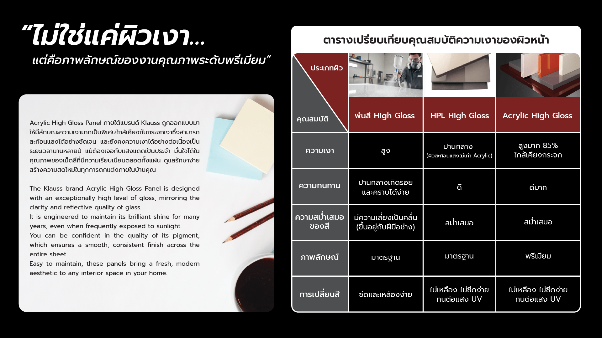 klauss.2